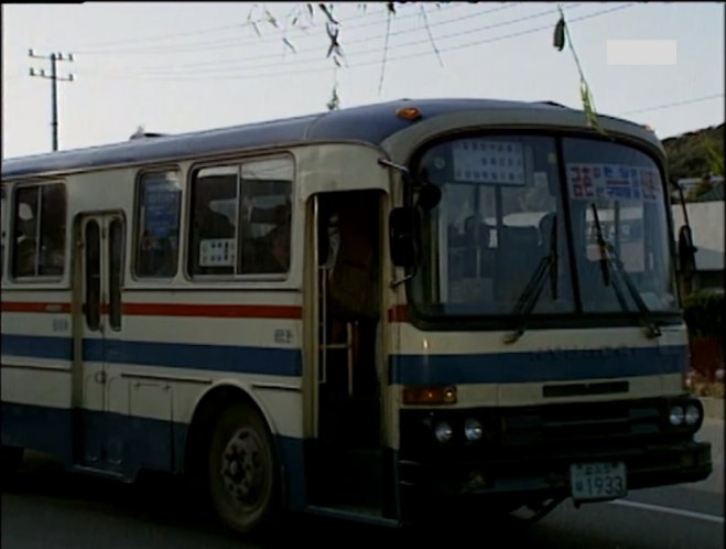 1986 Hyundai FB 500