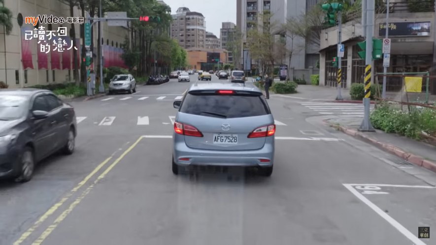 2014 Mazda 5 [CW]