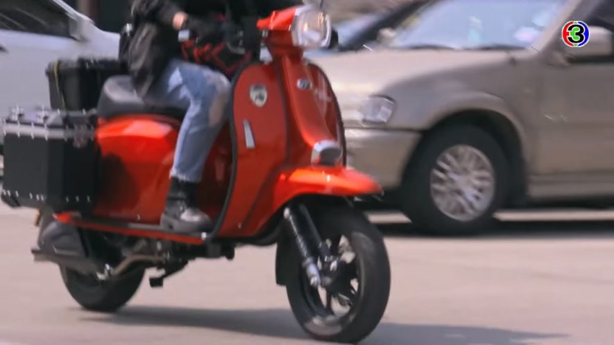 Scomadi TT