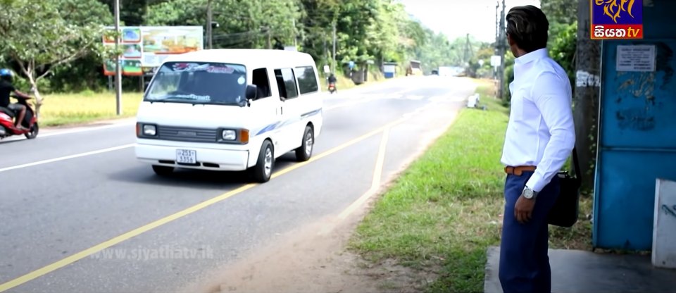 1993 Mazda Bongo [SS]