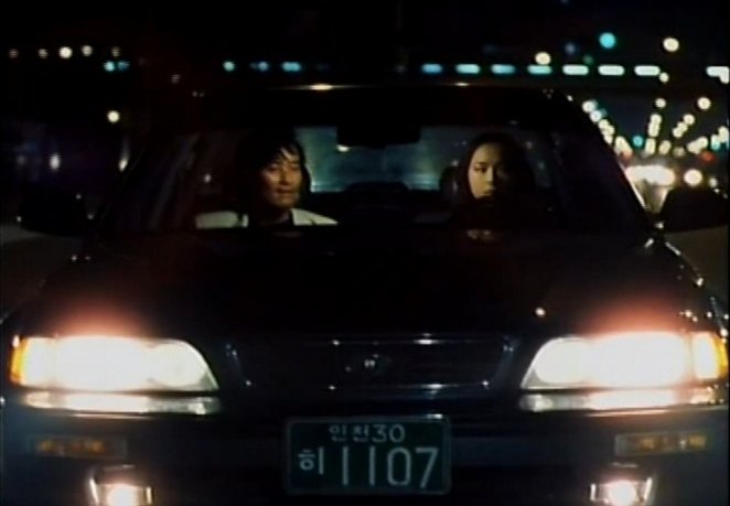 1994 Daewoo Arcadia [WA19]