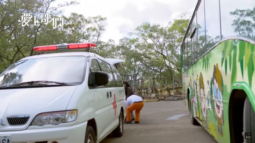 2005 Mitsubishi Space Gear