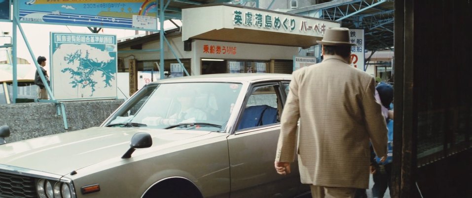1977 Nissan Skyline [C210]