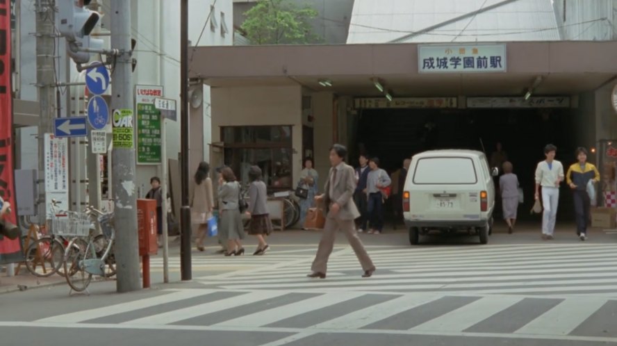 1979 Toyota unknown [R20]