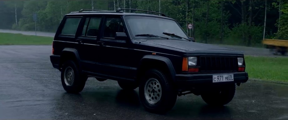 Jeep Cherokee [XJ]