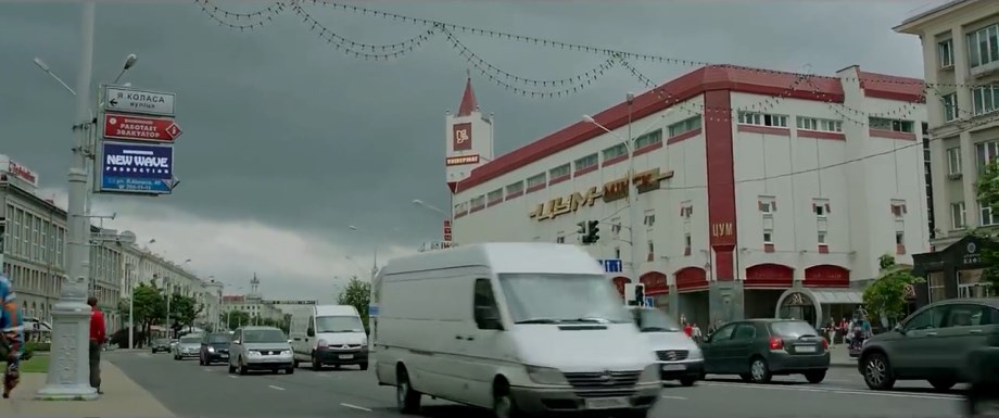 Mercedes-Benz Sprinter [T1N]