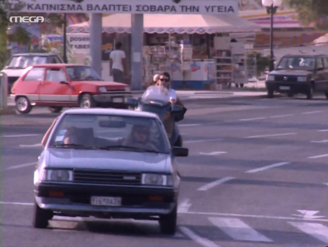 Renault 5 Série 1 [R122]