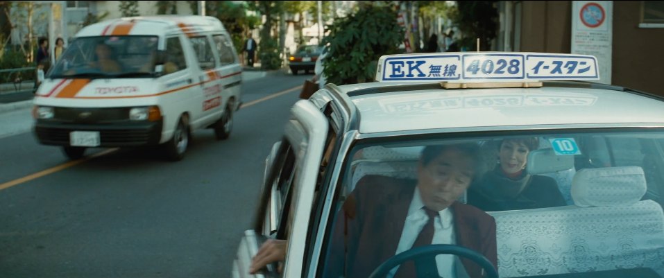 1992 Toyota LiteAce [R20]