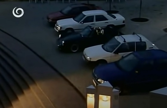 1991 Peugeot 205