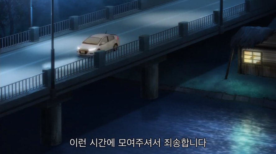 2009 Honda Insight [ZE2]