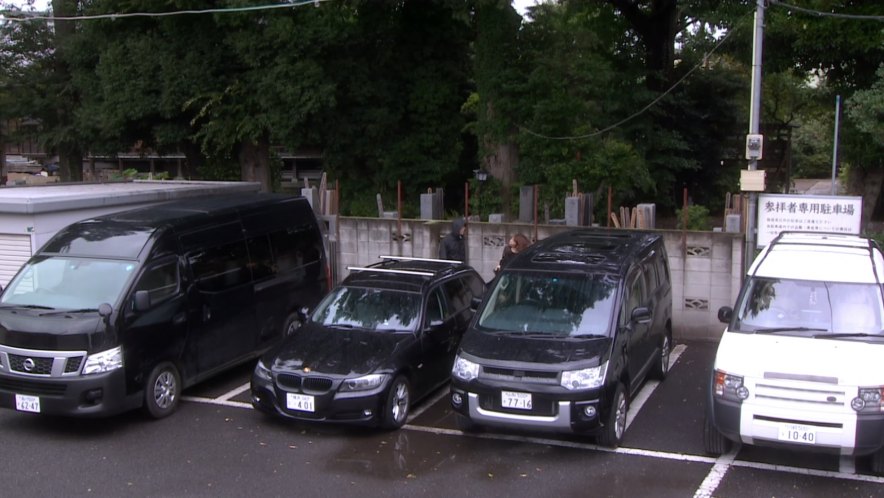 2005 Land-Rover Discovery Series III [L319]