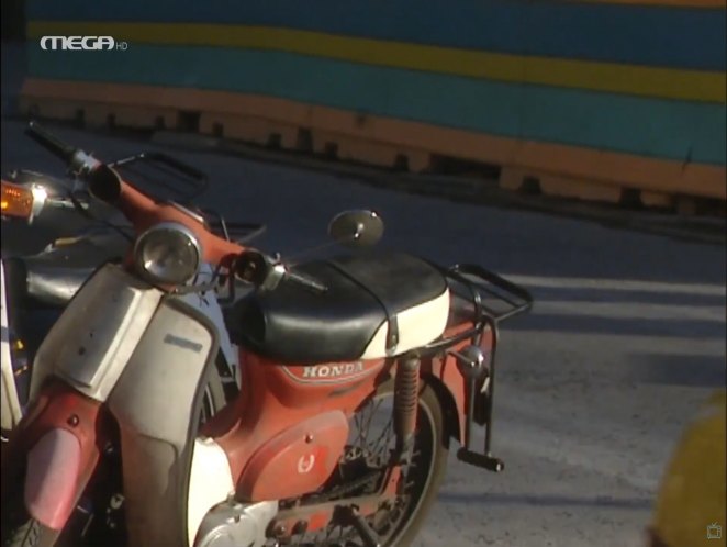 Honda Super Cub