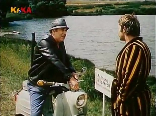 Simson Schwalbe [KR 51]