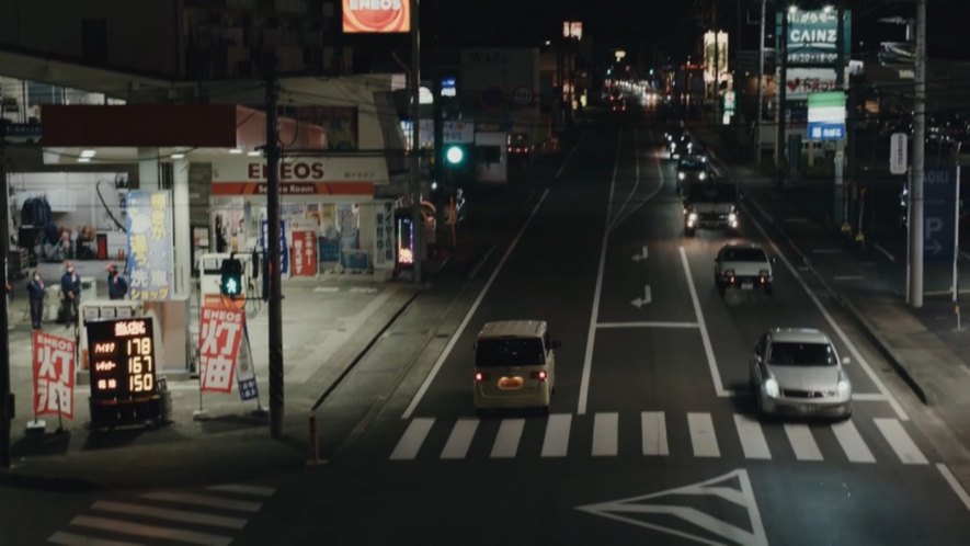 2001 Nissan Skyline [V35]