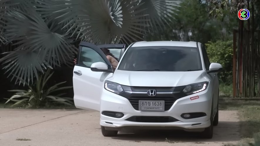 2014 Honda HR-V EL [RU]