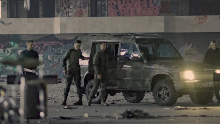 Land-Rover Discovery Series I