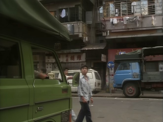 Isuzu Forward