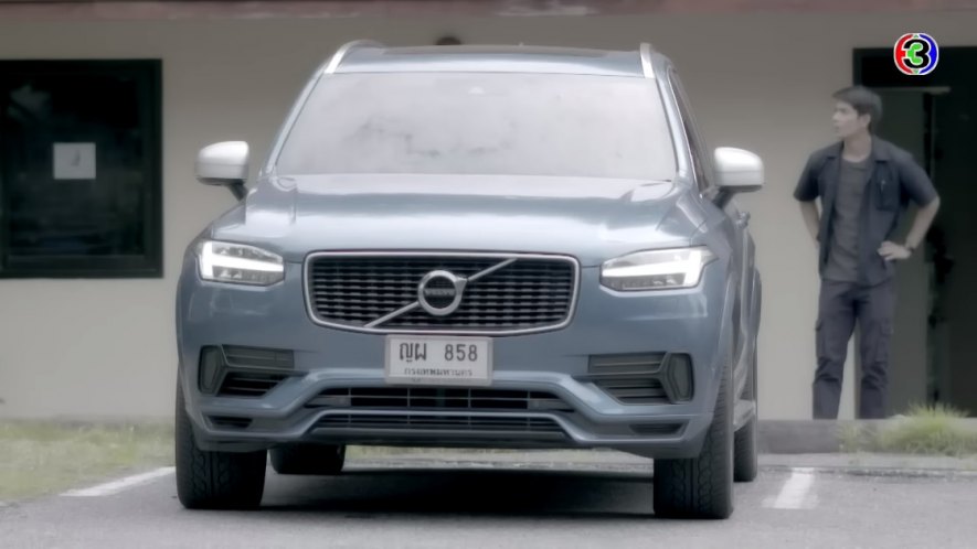 Volvo XC90 R-Design Gen.2