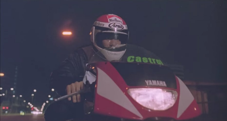 1991 Yamaha TZR 250 R