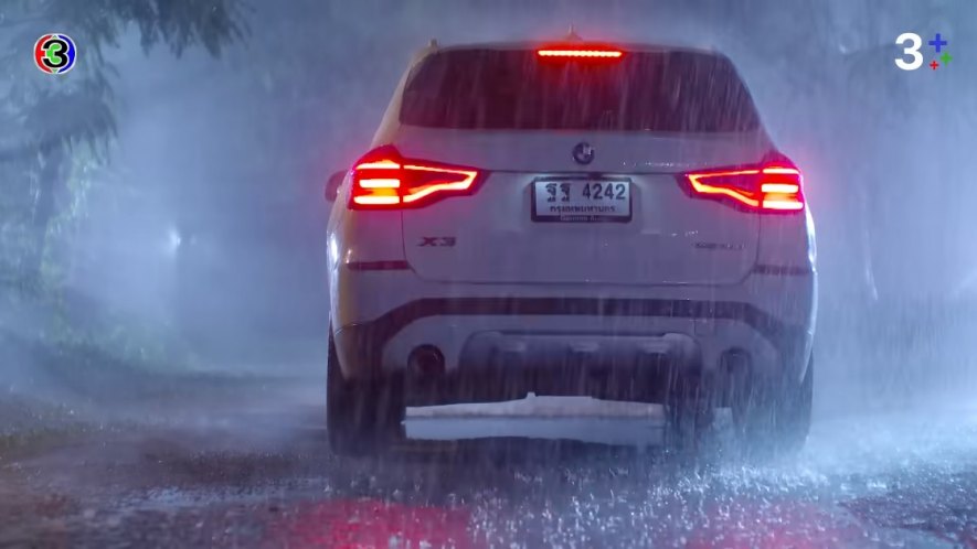 BMW X3 xDrive20d xLine [G01]