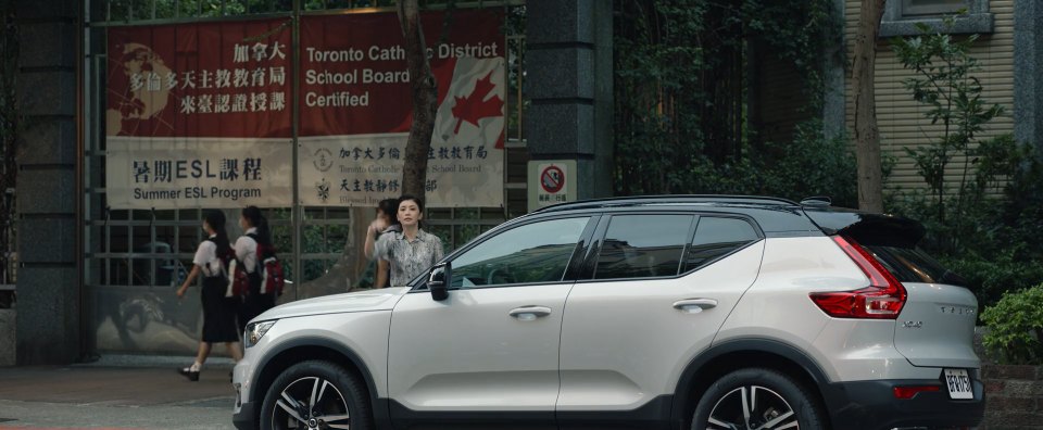 2019 Volvo XC40 T5 AWD