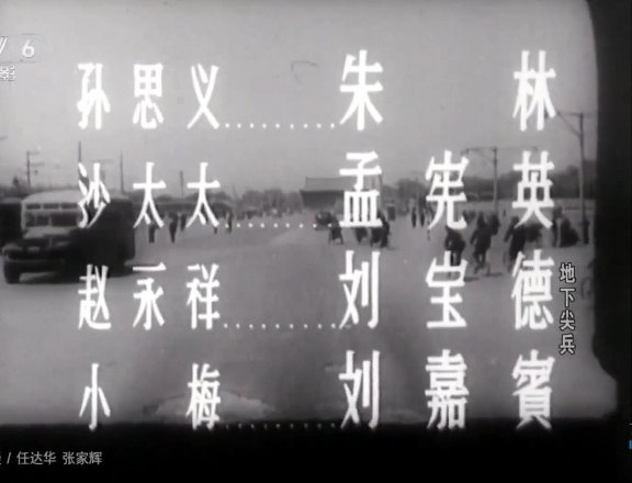 1941 GMC CCKW 353 [G-508]