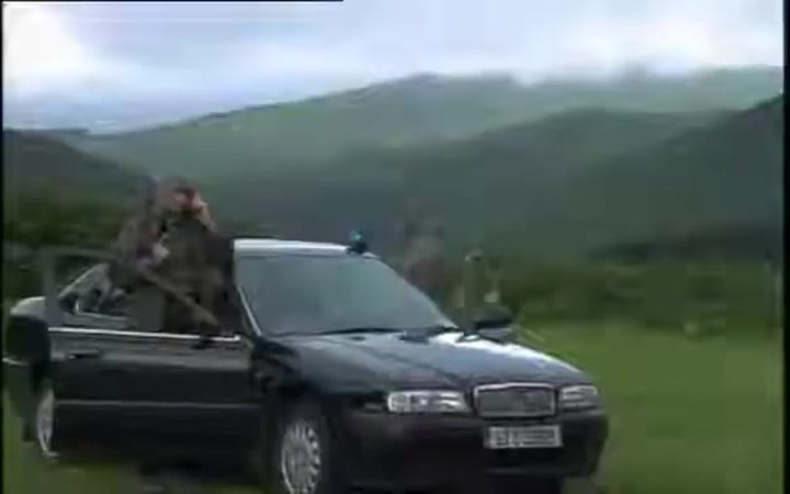 1993 Rover 600 [SK1]