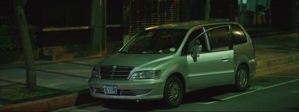 2003 Mitsubishi Savrin 2.0 GLXi [N83W]