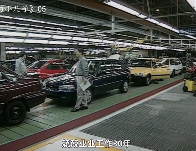1995 Daewoo Nexia GTX [GM-T]