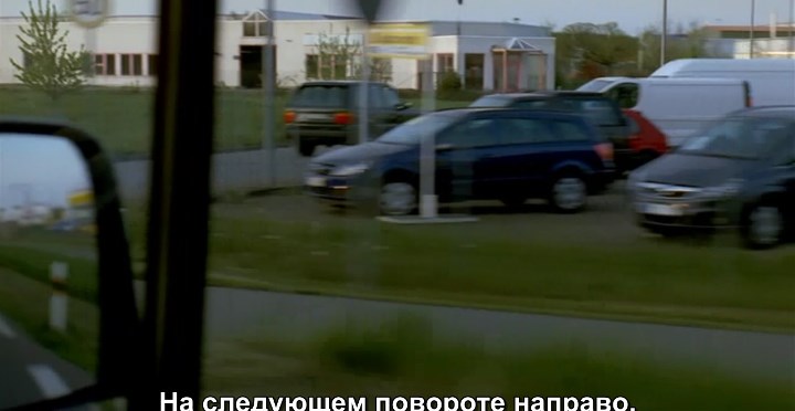 Opel Astra Caravan [H]