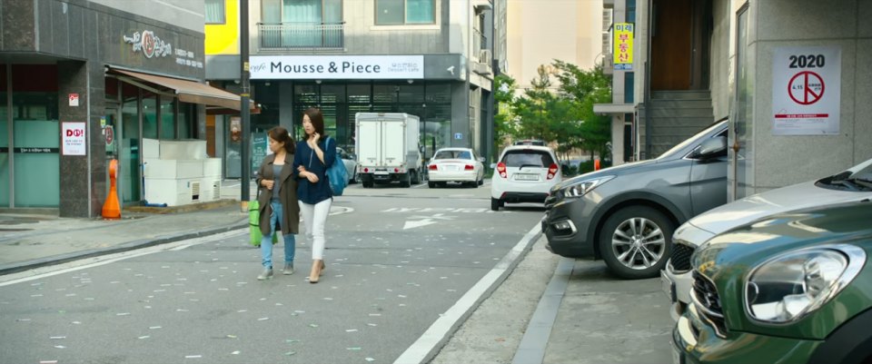 2013 MINI Countryman Cooper [R60]