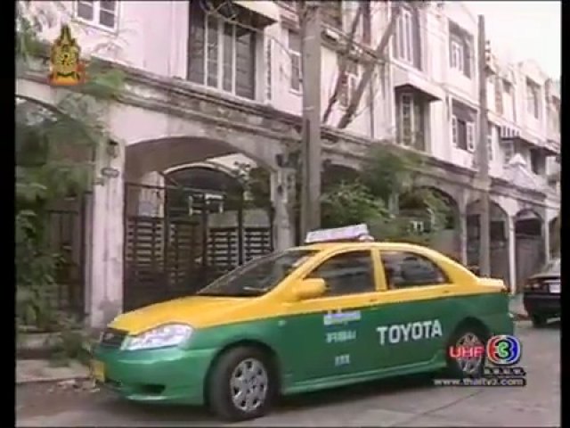 Toyota Corolla Altis Taxi Meter [E120]