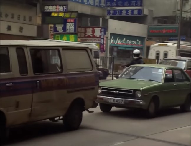 1980 Datsun C20 [C120]