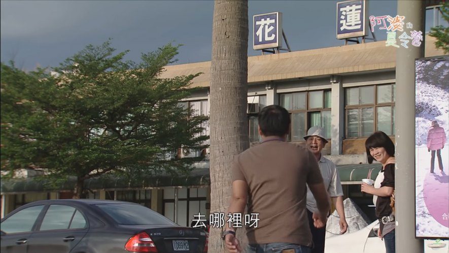 2003 Mercedes-Benz E 320 [W211]