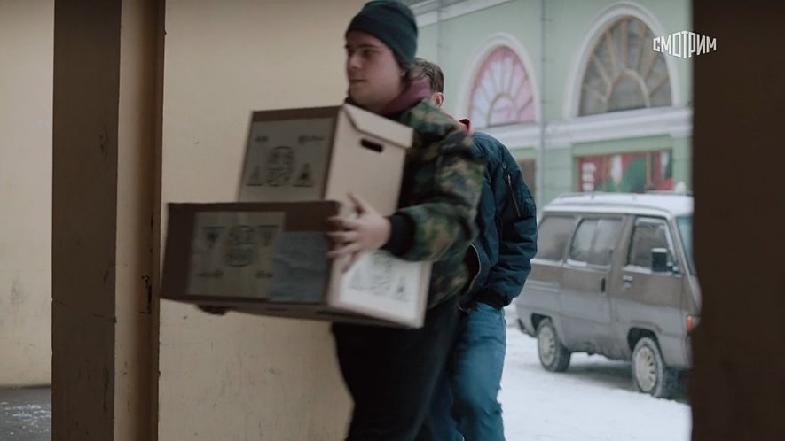 1988 Toyota Model F [R20]