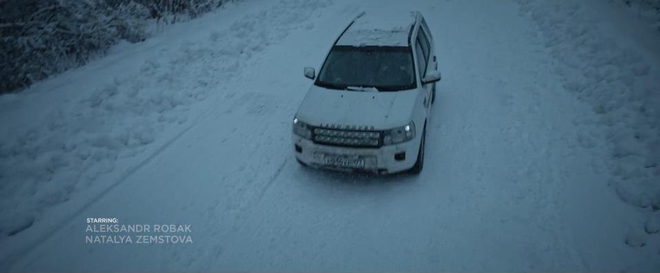 Land-Rover Freelander 2 [L359]