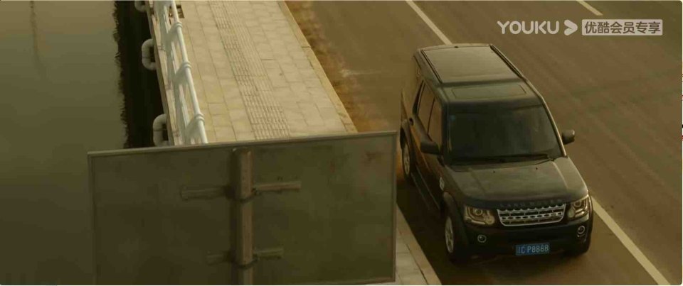 Land-Rover Discovery Series IV [L319]