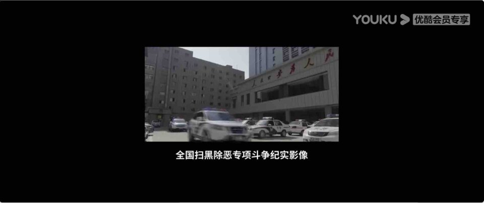 2014 Geely EC7