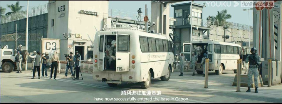 Dongfeng EQ 6672