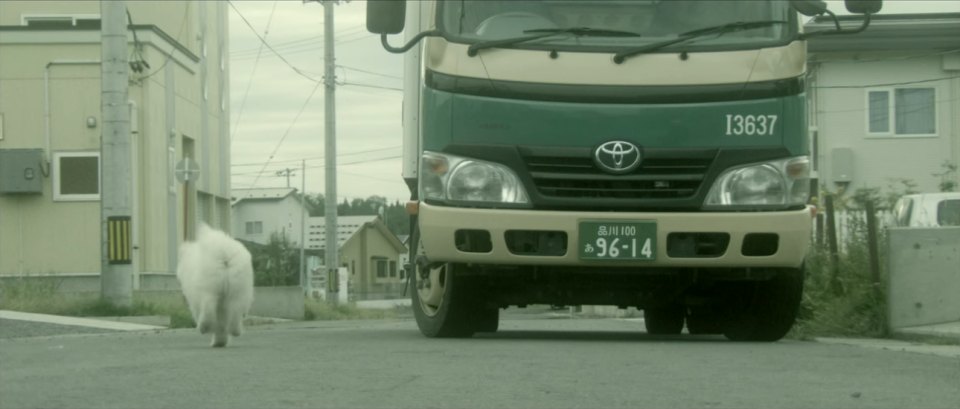 2006 Toyota Dyna