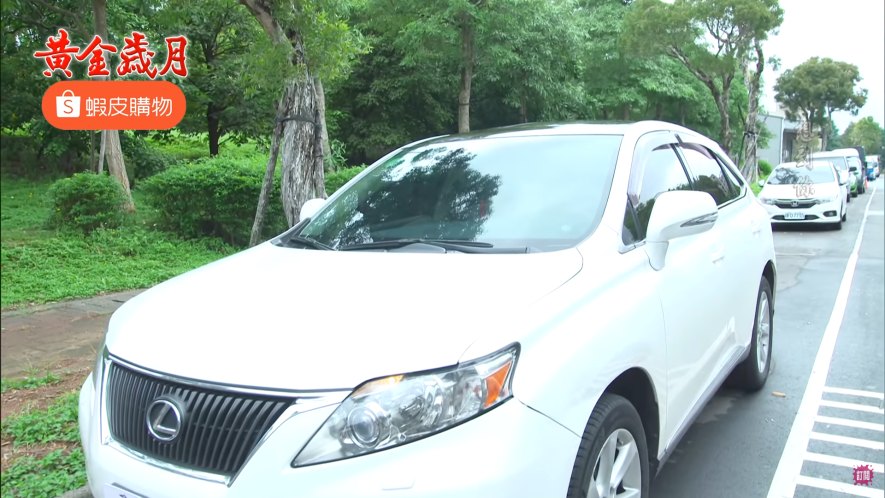 2009 Lexus RX 350 [GGL15]