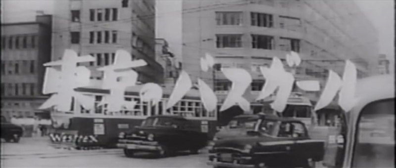 1951 Mercury Sport Sedan [1CM-74]