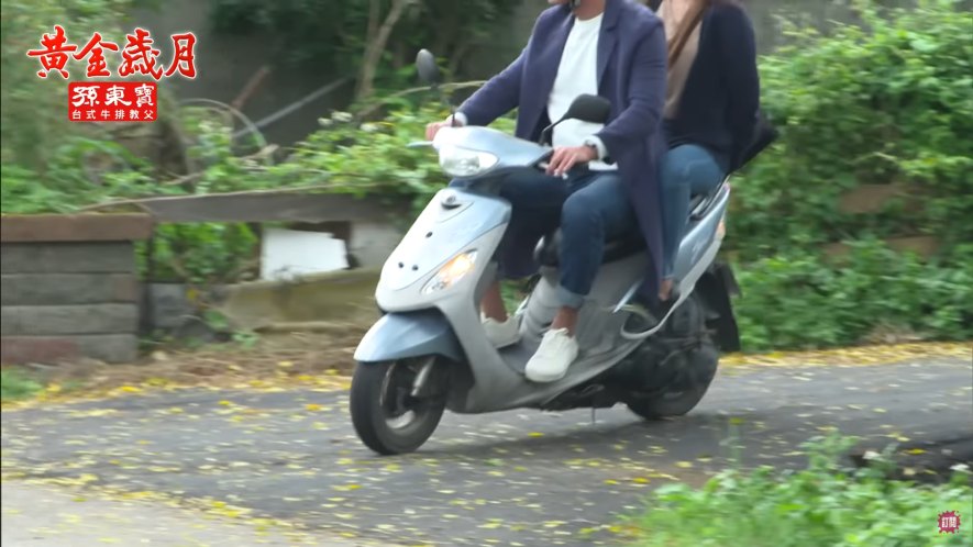 2006 Yamaha Jog Sweet [XC100G]