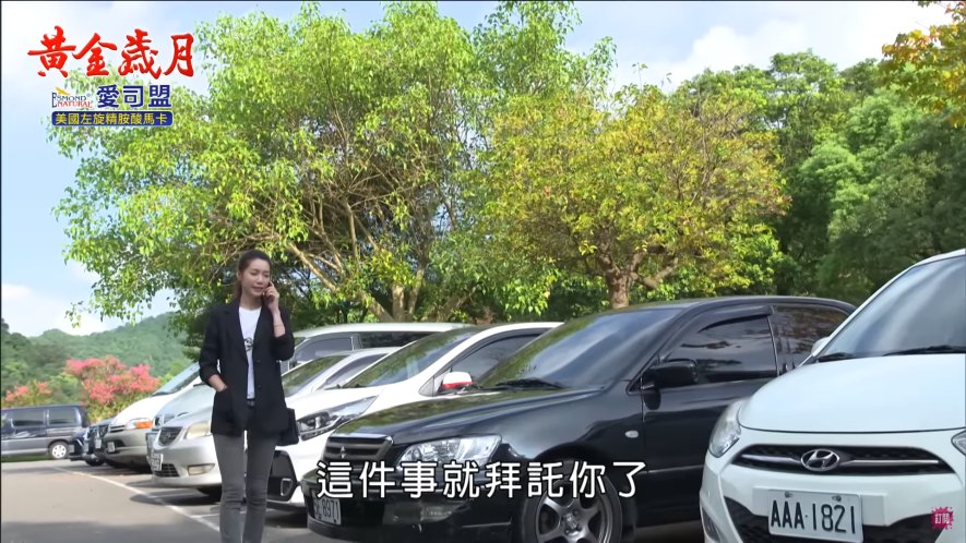 2013 Hyundai i10 [PA]