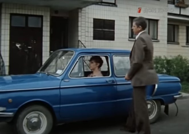 1975 ZAZ 968 A Zaporozhets