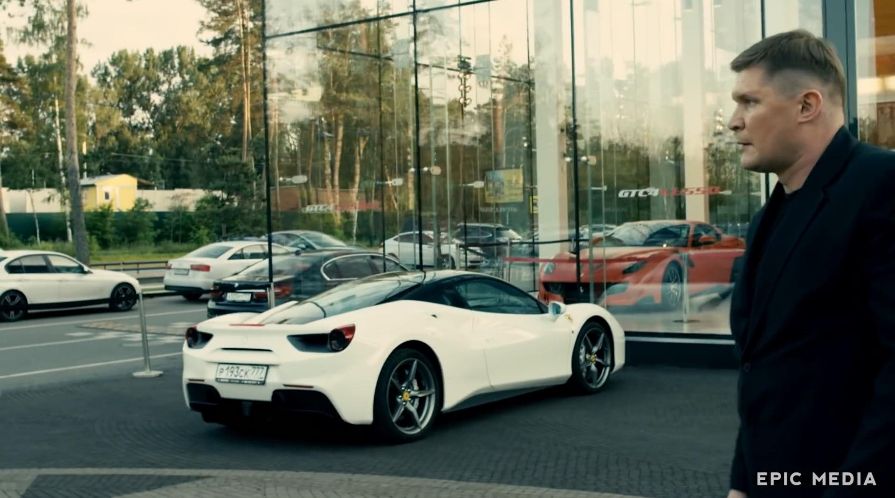 2015 Ferrari 488 GTB