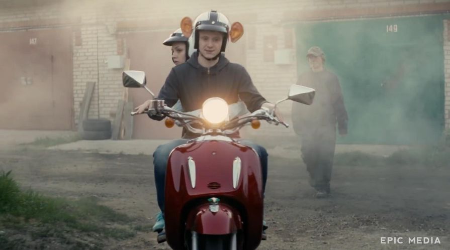 Honda Joker