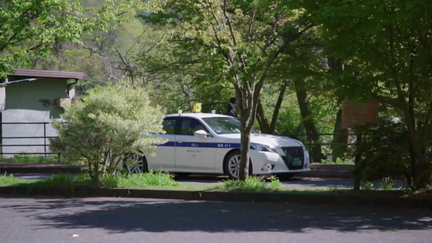 2013 Toyota Crown [S210]