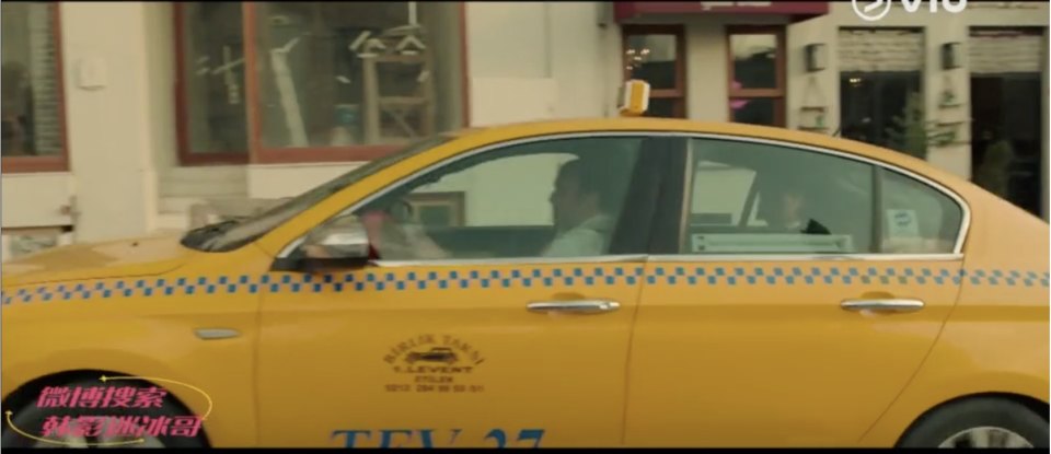 2016 Fiat Egea [356]