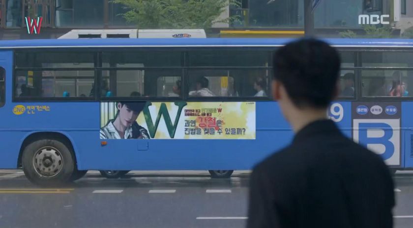 Daewoo BS 106